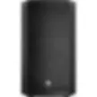 EV ELX200-12P - 12" Active 2000 Watt Speaker