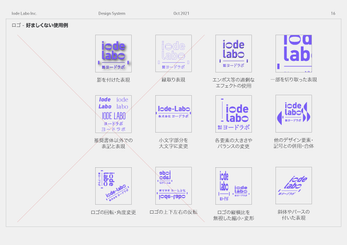 design system-IL-01_Page_17.png