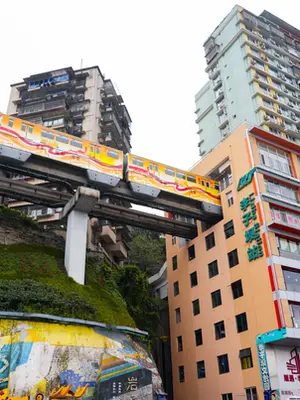 Chongqing: a megalópole chinesa que desafia a lógica urbana com arquitetura impossível