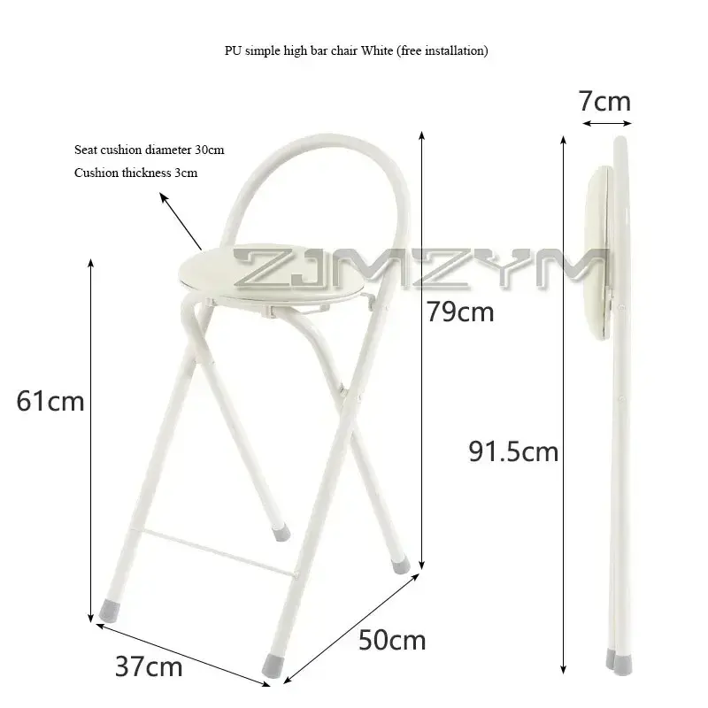 Thumbnail: Bar High Footstool Foldable Modern Coffee Bar Counter Chair Arc Backrest Stool