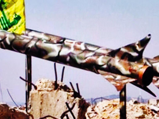 Hezbollah pogodio izraelsku bazu u blizini Tiberije kao odgovor na atentat