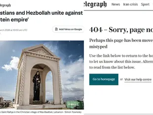 Kršćani i Hezbolah ujedinjeni protiv Epsteinovog carstva"