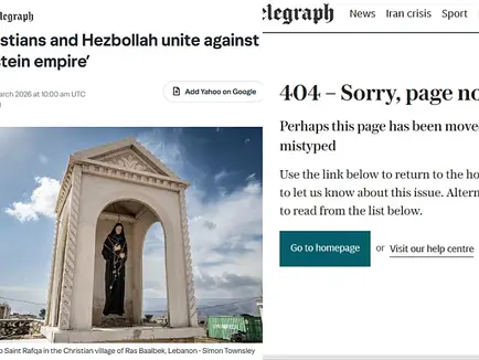 Kršćani i Hezbolah ujedinjeni protiv Epsteinovog carstva"