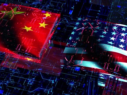 Kina, umjetna inteligencija i strah od Zapada