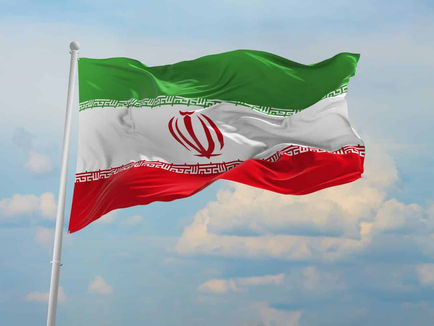 Iranska ratna strategija: Kako slijepiti diva