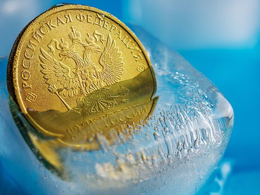 Zamrznuta imovina i zamrznuta strategija