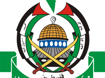 Hamas: Beyond Western Propaganda