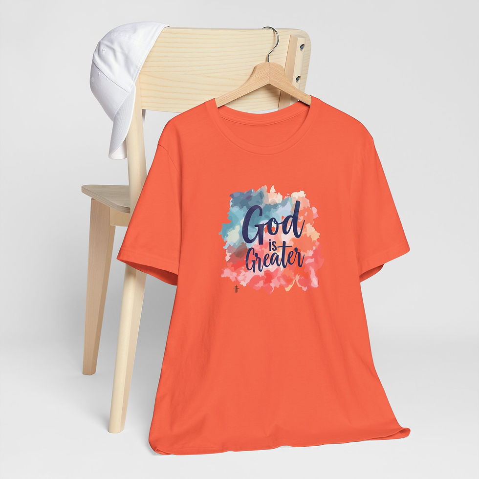 Thumbnail: God is Greater Unisex Jersey Short Sleeve Tee