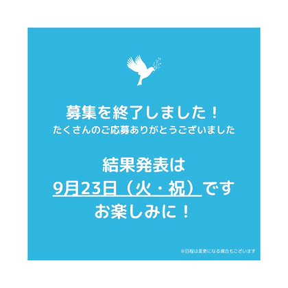 フォトコンヘッダー横長.png