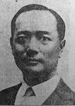 A portrait of Mr Xu Dong Fan