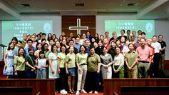 From kindergarten to childcare: Dedicating LOT FMC Farrer Park to the Lord