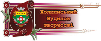 Шановні батьки!