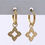 Miniature : Boucles Minis créoles Inès