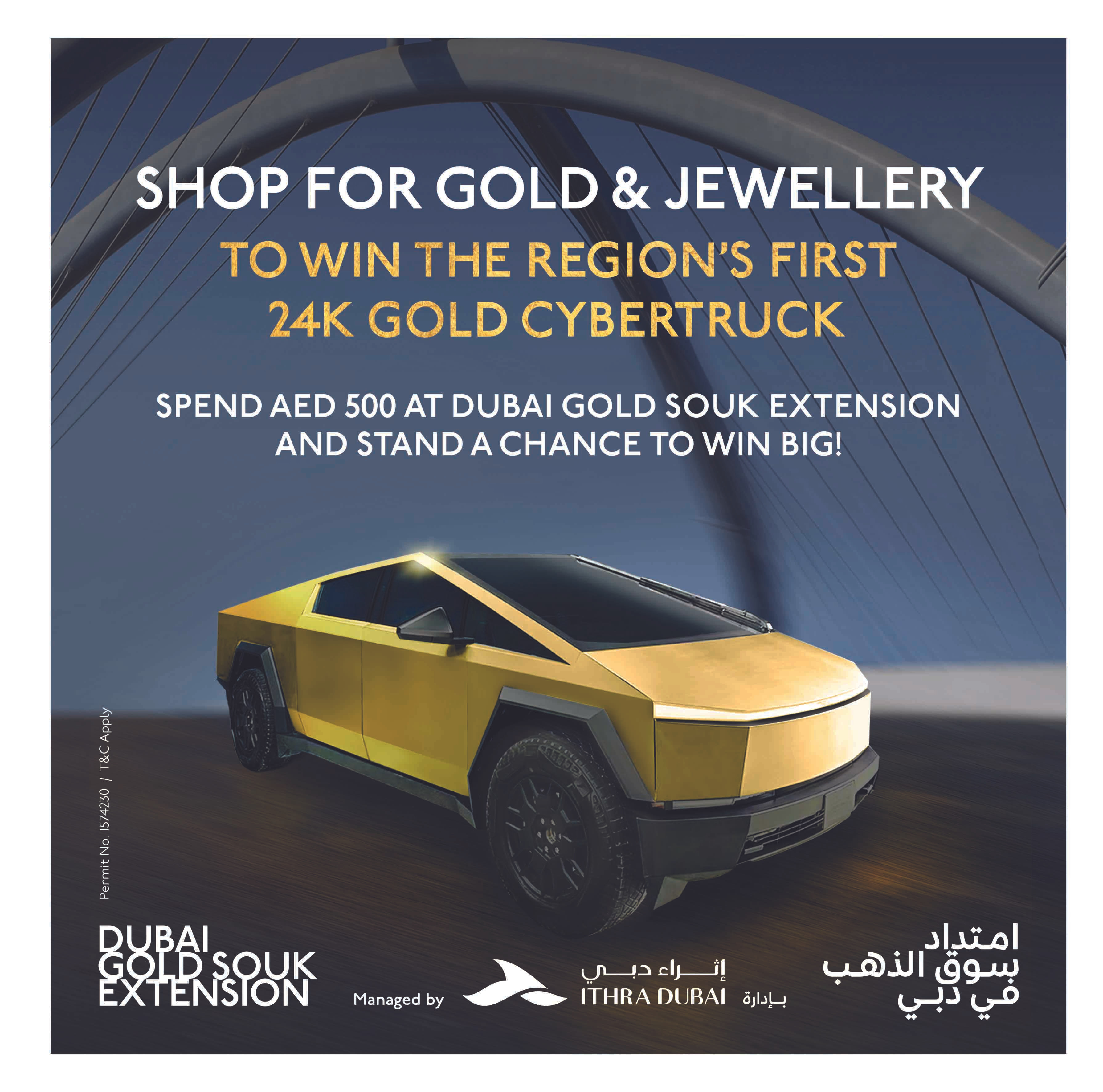 Dubai Ride Cybertuck 24K GOLD CYBERTRUCK | ShopAndWinRewards