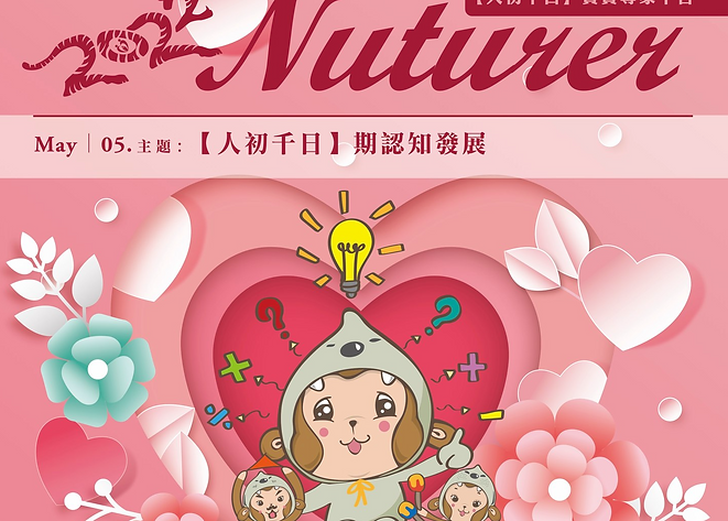 螢幕快照 2022-11-11 上午12.27.09.png
