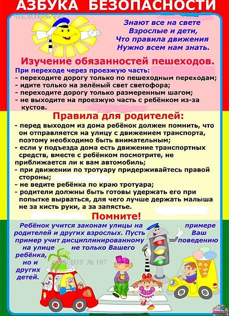 к3.jpg