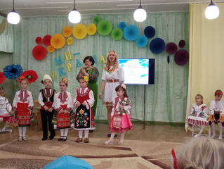 15.11.2019 р. пройшов міський фестиваль "Коло друзів". Болгарську національність представи