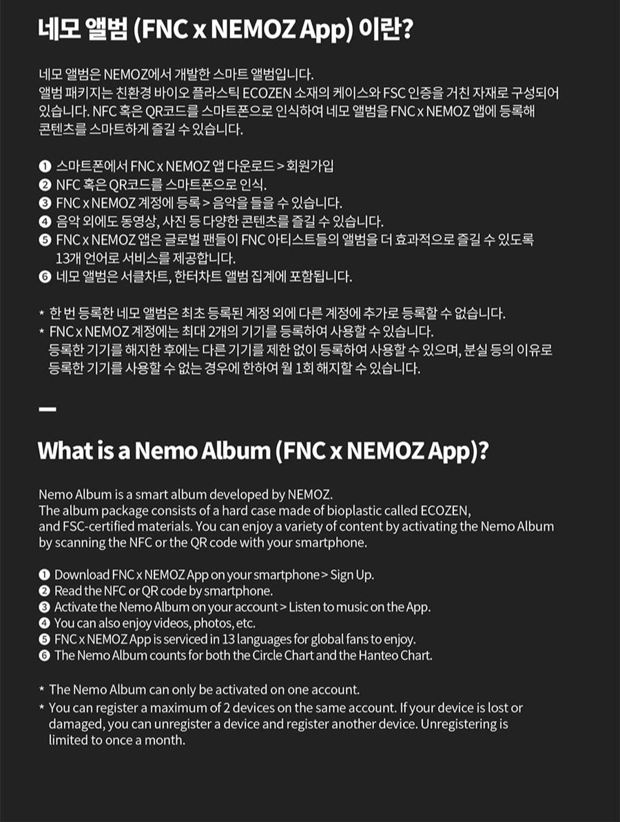 P1Harmony – DUH! (NEMO Ver.)