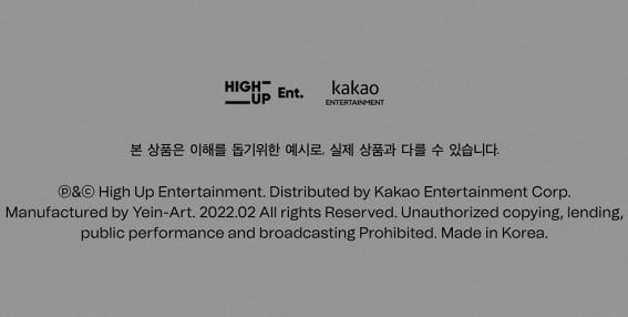 STAYC - YOUNG-LUV.COM - Mini Album Vol.2