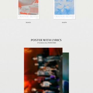 ENHYPEN - ORANGE BLOOD | K-ALBUMS