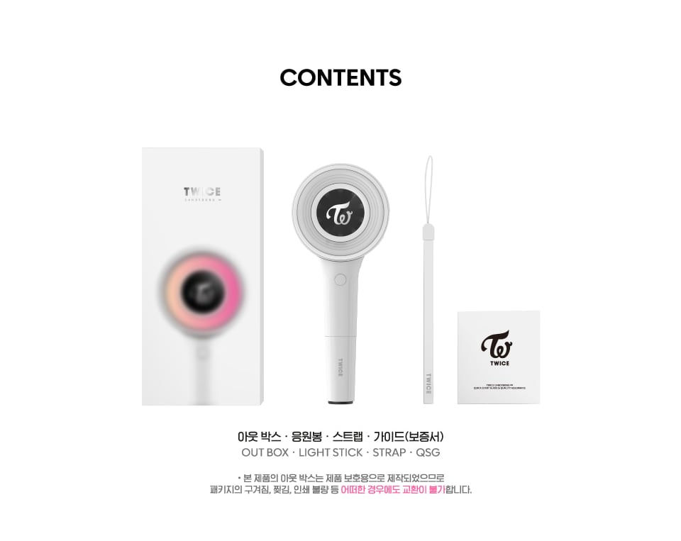 TWICE - CANDYBONG ∞ - Lightstick Officiel