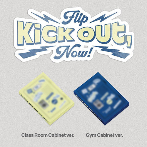KickFlip – Kick Out, Flip Now! (Platform ver.)