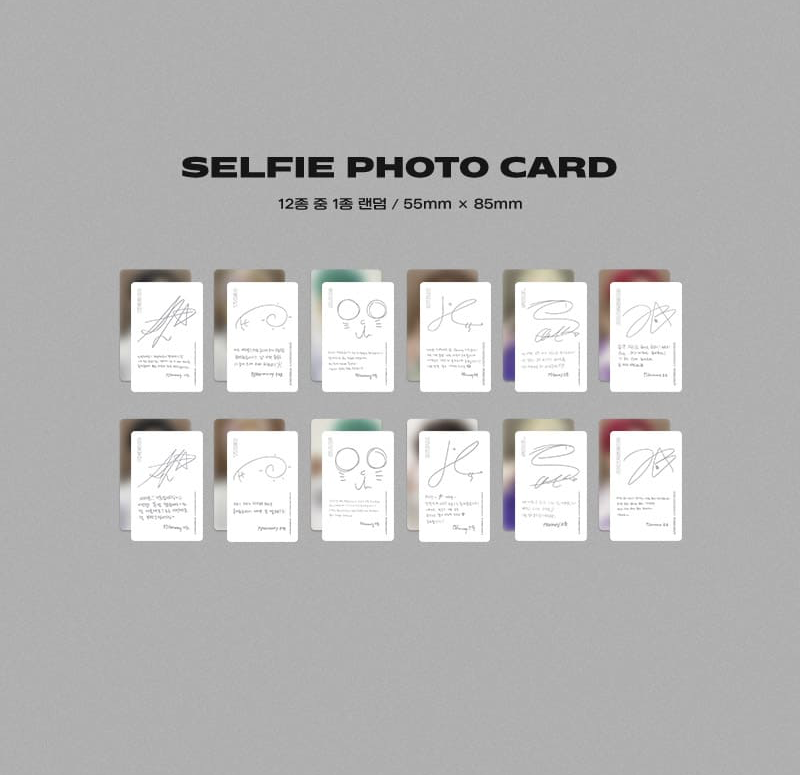 P1Harmony - DISHARMONY : FIND OUT