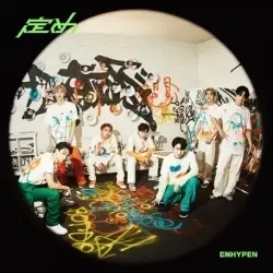 ENHYPEN - [定め] (Standard)(Japanese)