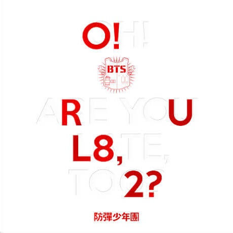 BTS - O!RUL8,2?  - Cover