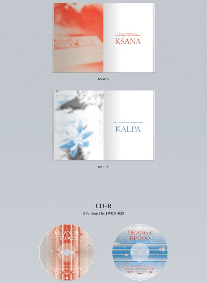 ENHYPEN - ORANGE BLOOD