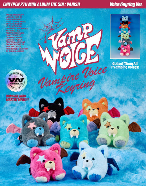 ENHYPEN – The Sin : Vanish (Voice Keyring Ver.)