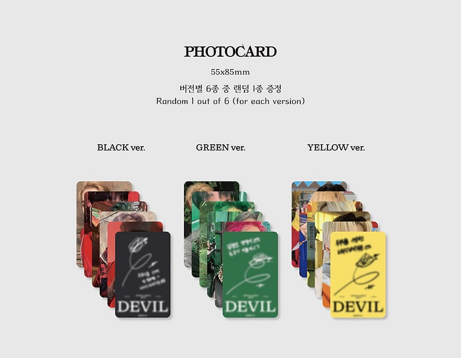 ONEUS - DEVIL - Album Vol.1