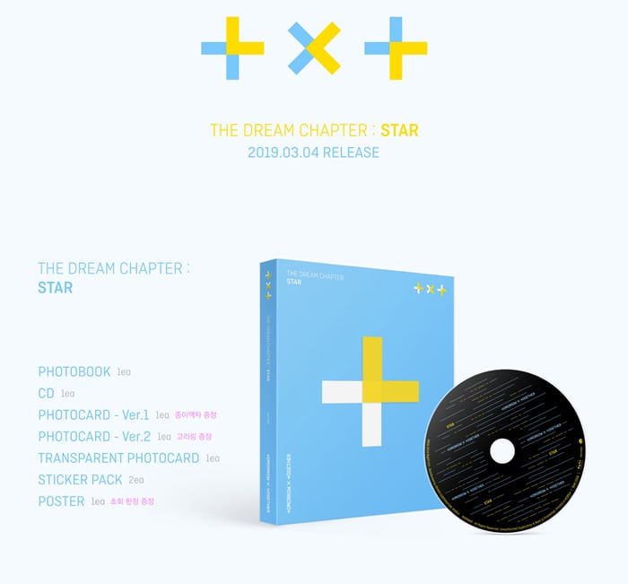 TXT - The Dream Chapter : Star