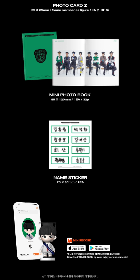 ATEEZ - ZERO : FEVER EPILOGUE (Figure Ver.)