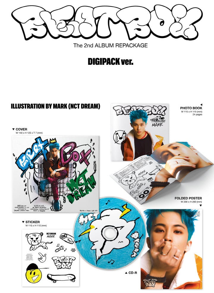 NCT DREAM - Beatbox (Digipack Ver.)