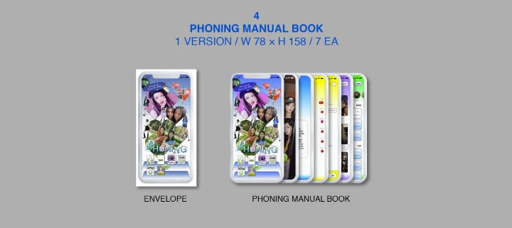 NEWJEANS - 'New Jeans' (Bluebook Ver.)