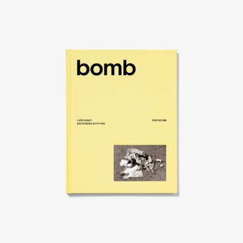 ILLIT – bomb