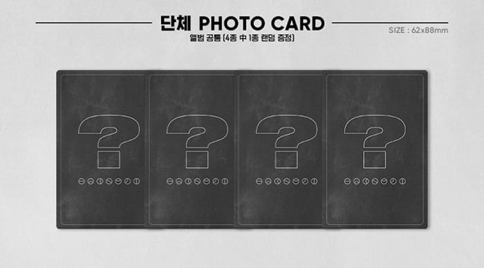 MONSTA X - The Connect : DejaVu