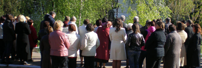 30 річниця трагедії