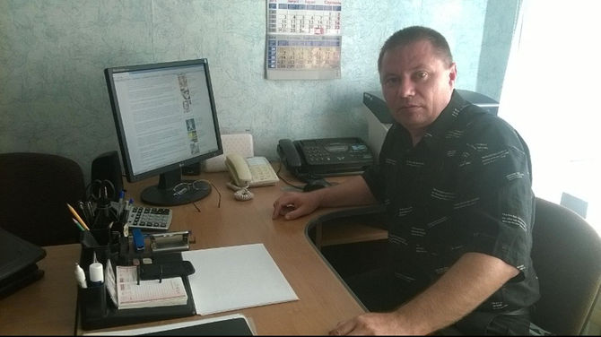 Обговорені проблеми