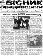 19.12-1-1-1.jpg
