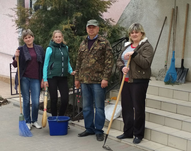 День довкілля