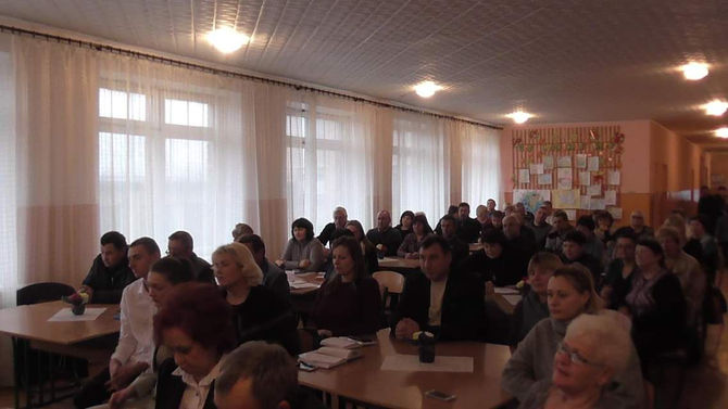 Участь в Радах регіонального розвитку
