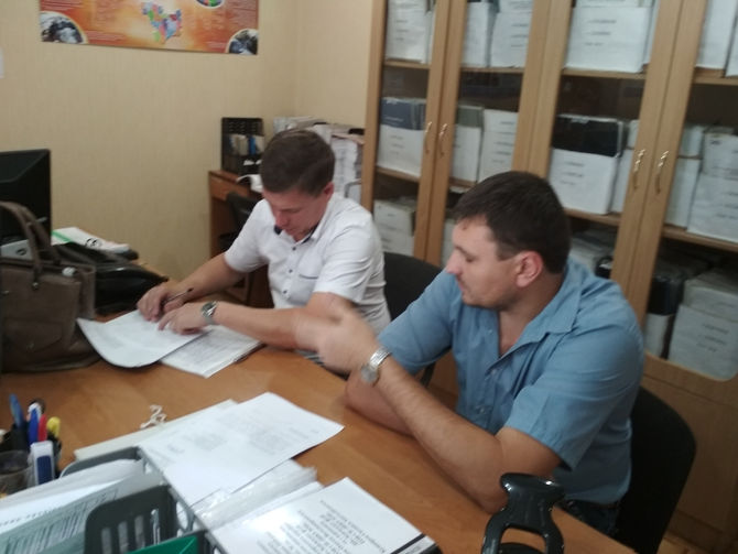 Профілактика виробничого травматизму