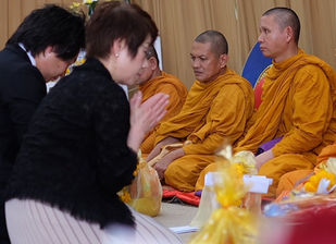 บุญกิริยาวัตถุ