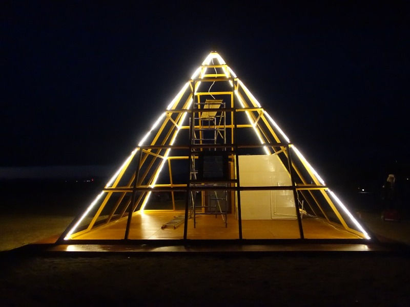 Thumbnail: GLASS PYRAMID