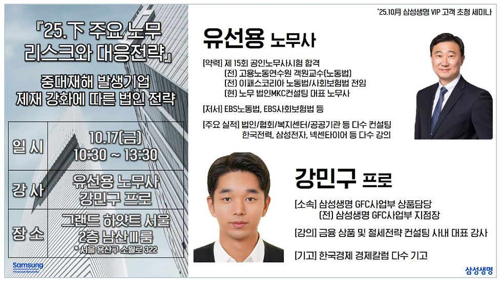 강민구 프로.jpg