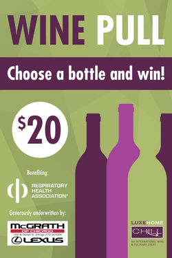 RHA CHILL Wine Pull Sign