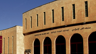 Sale of 268 Pieces from L.A Meyer Museum Postponed Last Minute Due To Widespread Objection