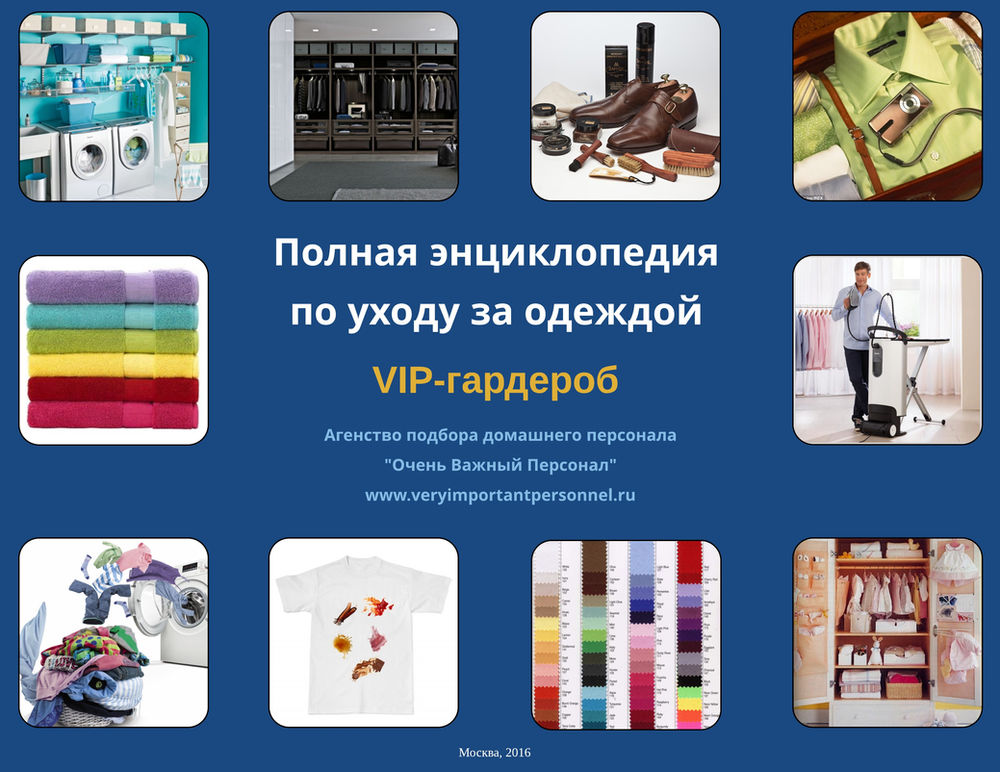 Книга об уходе за марихуаной Книга об уходе за марихуаной лучшие сорта марихуаны в амстердаме